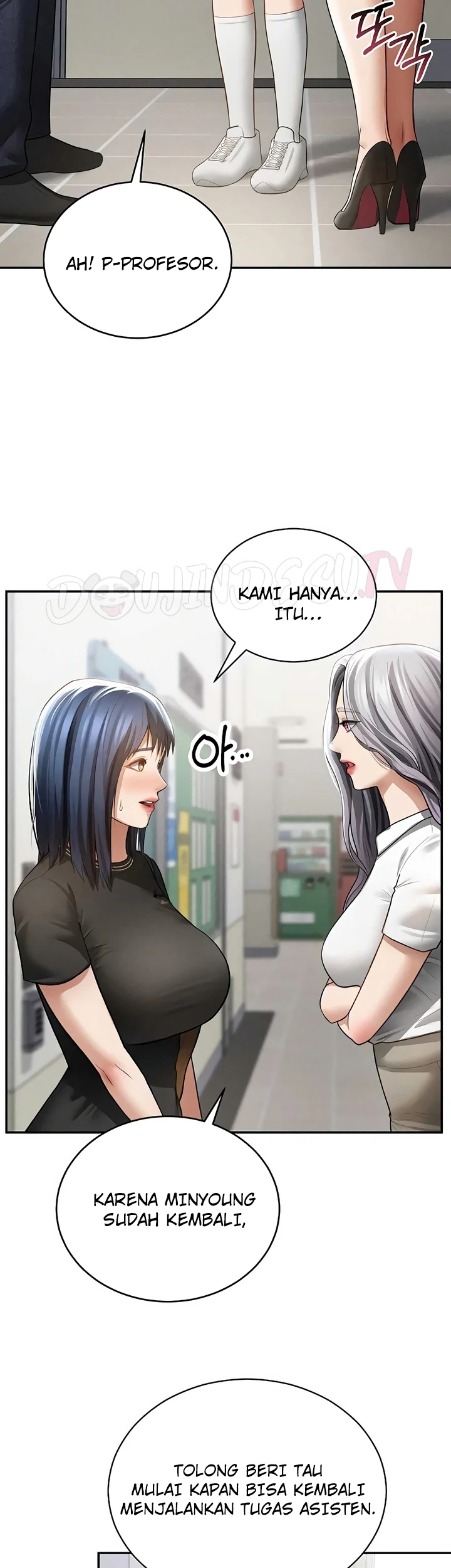 My Eyes Now See Desires - Page 12